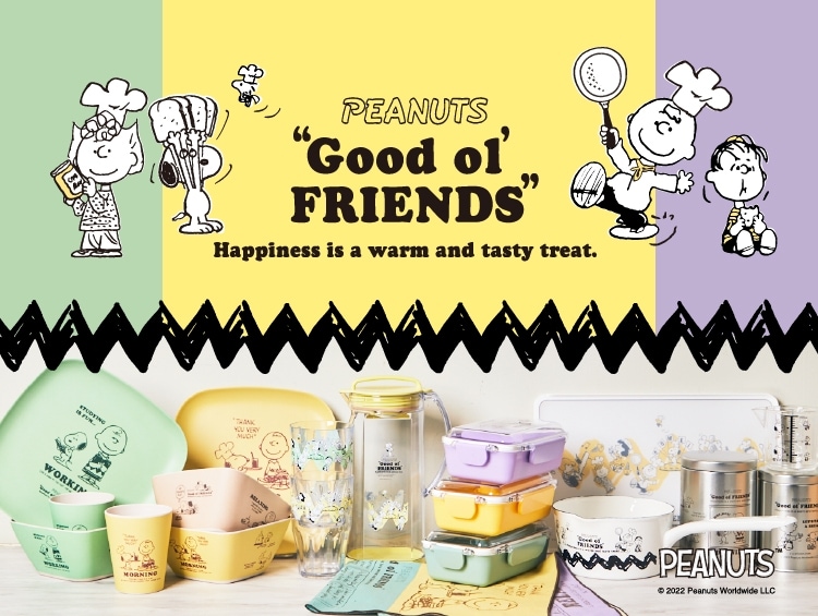 212K PEANUTSオリジナルグッズ | 【公式】212 KITCHEN STORE 212K PEANUTSオリジナルグッズ | 【公式】212 KITCHEN STORE