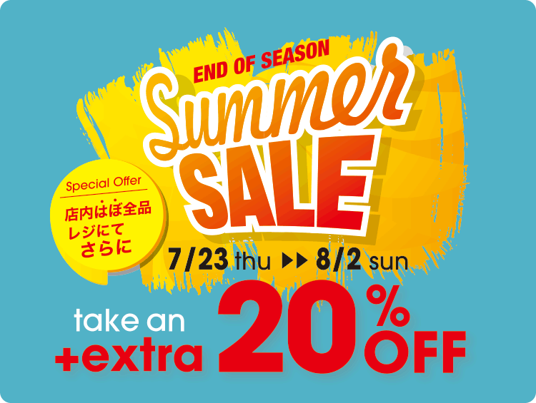 bnr_750_SummerSale.png