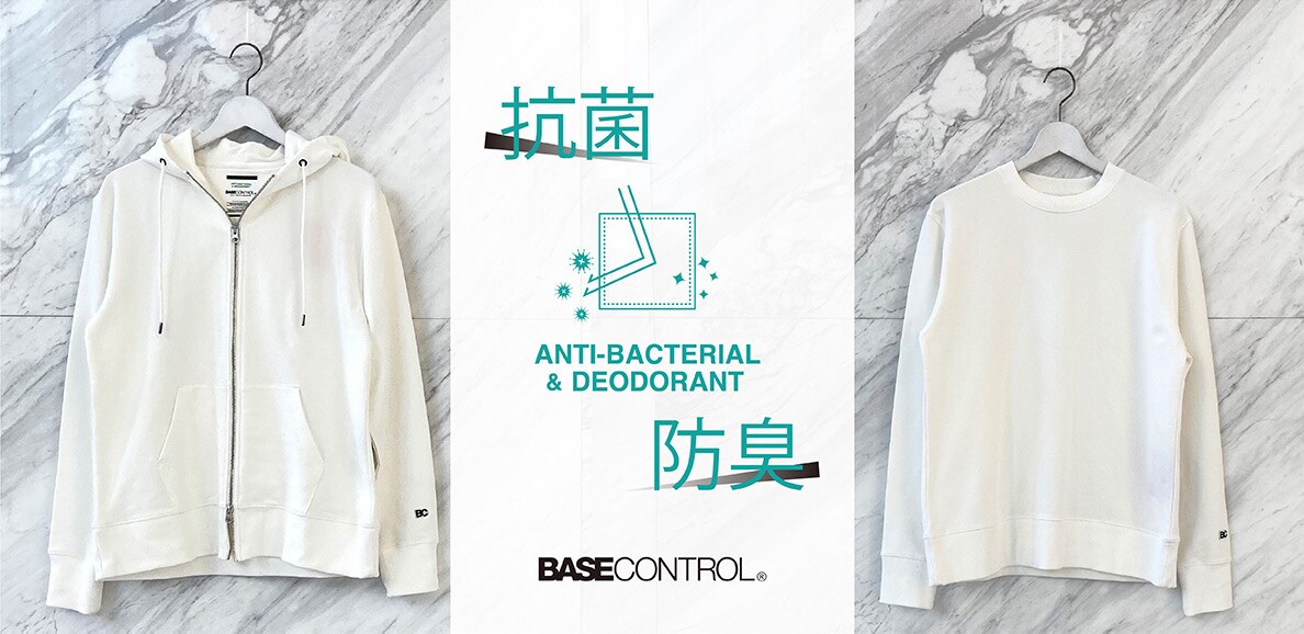 抗菌 & 防臭 ANTI-BACTERIAL & DEODRANT BASECONTROL
