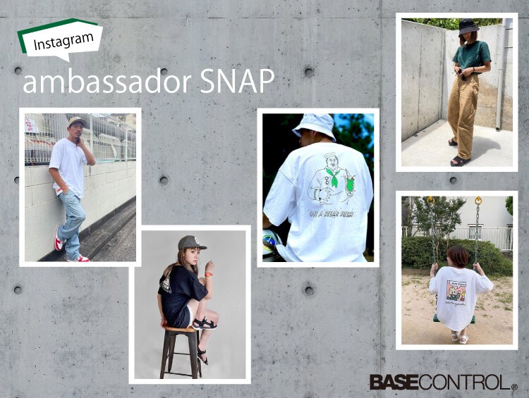 ambassador SNAP with BASE CONTROL