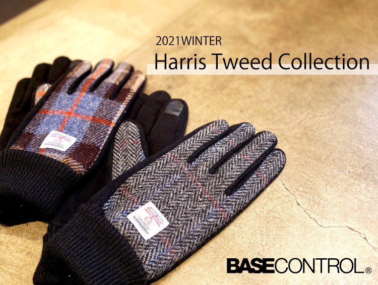 Harris Tweed Collection