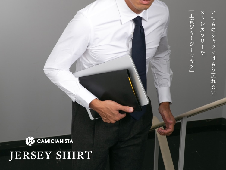 公式】CAMICIANISTA (カミチャニスタ) の通販| ワールド 公式】CAMICIANISTA (カミチャニスタ) の通販| ワールド