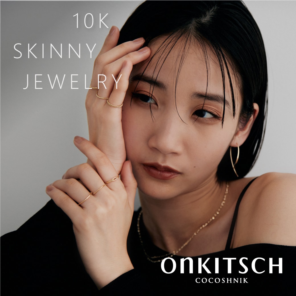 公式】COCOSHNIK(ココシュニック)の通販 | ワールド 公式】COCOSHNIK(ココシュニック)の通販 | ワールド
