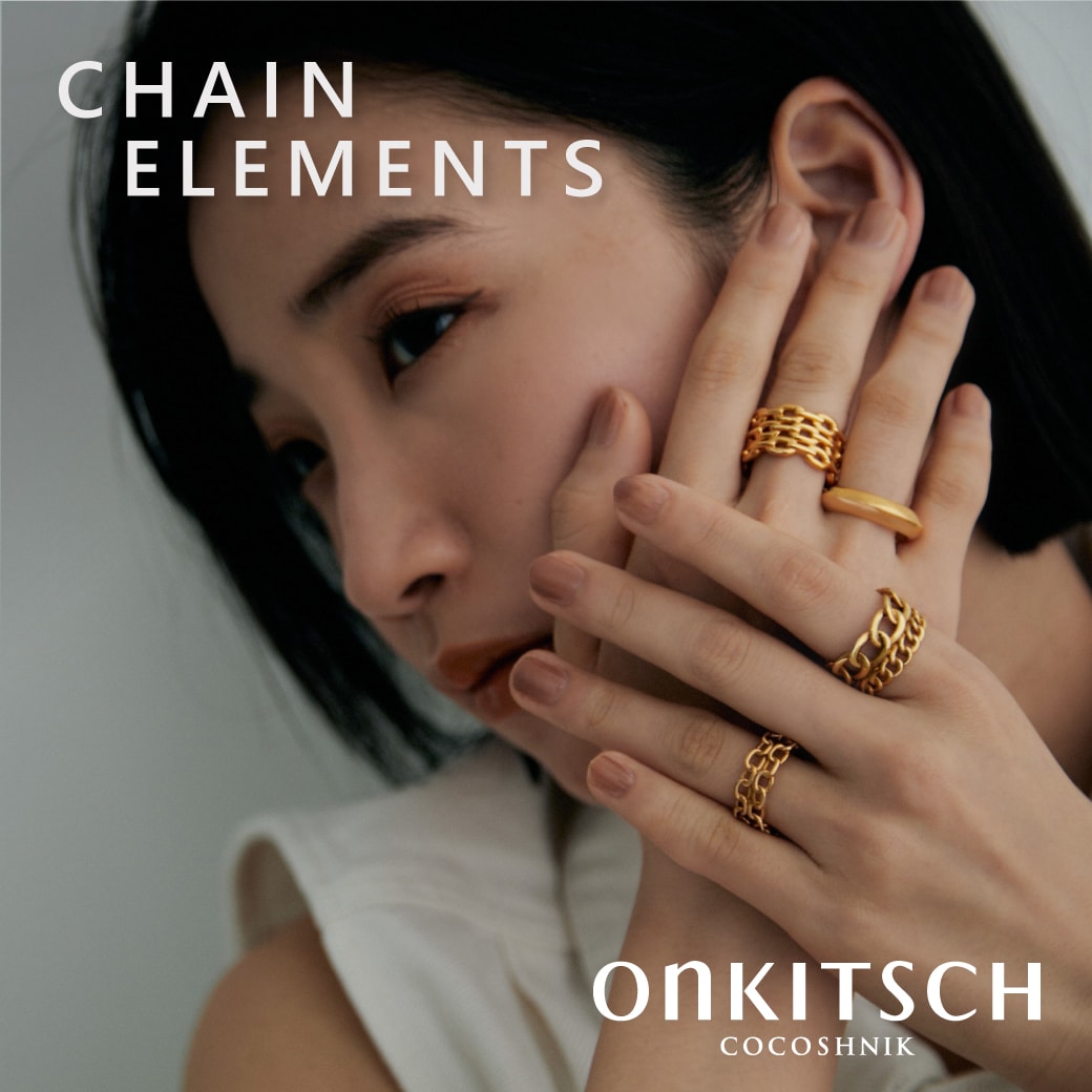 公式】COCOSHNIK(ココシュニック)の通販 | ワールド 公式】COCOSHNIK(ココシュニック)の通販 | ワールド