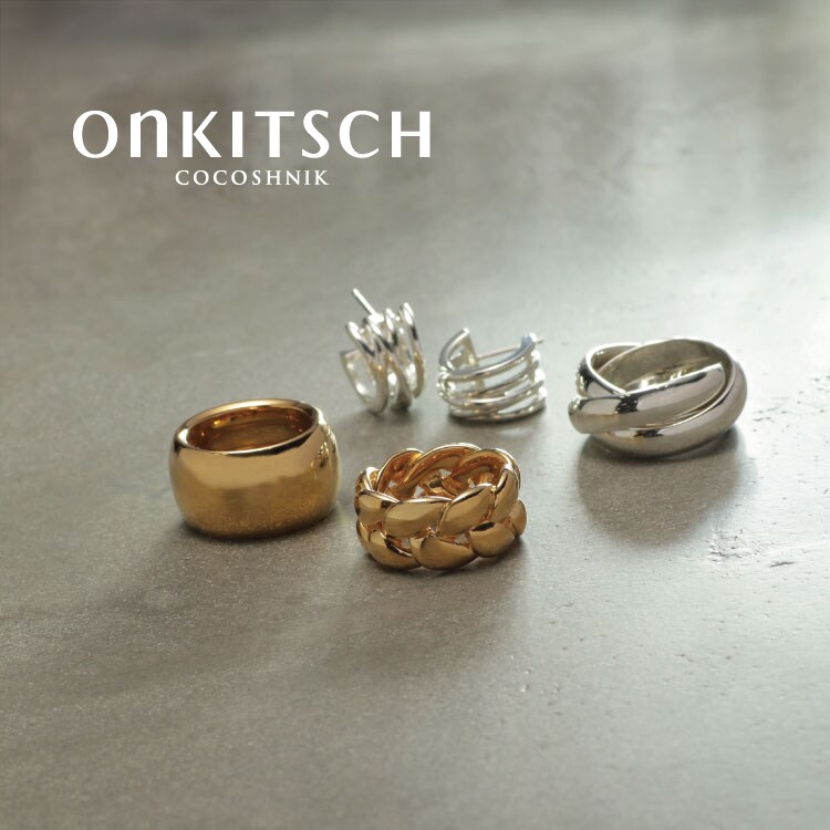 公式】COCOSHNIK(ココシュニック)の通販 | ワールド 公式】COCOSHNIK(ココシュニック)の通販 | ワールド
