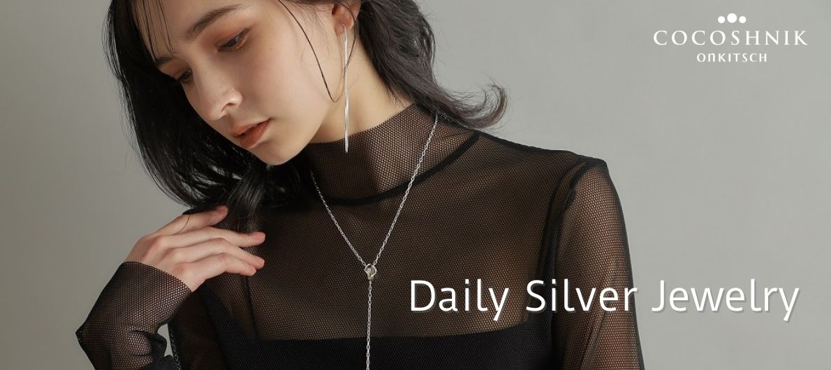 Daily Silver Jewelry