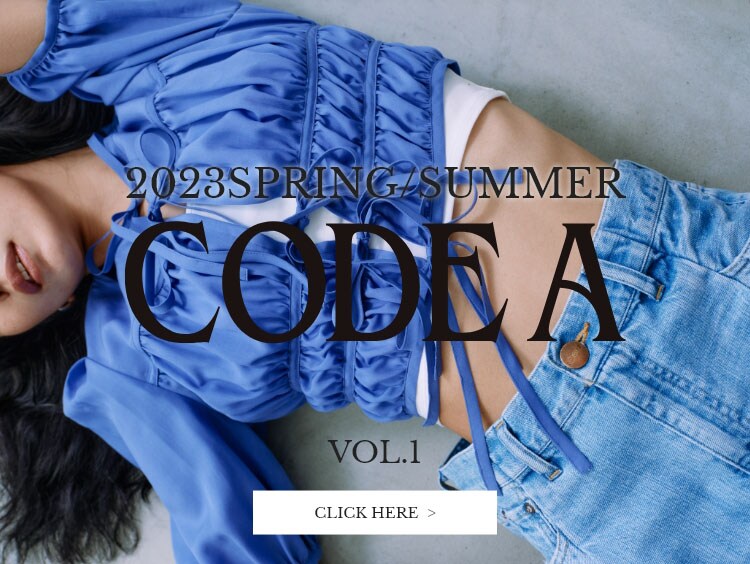 CODE A FAV FASHION. FAV STYLE.