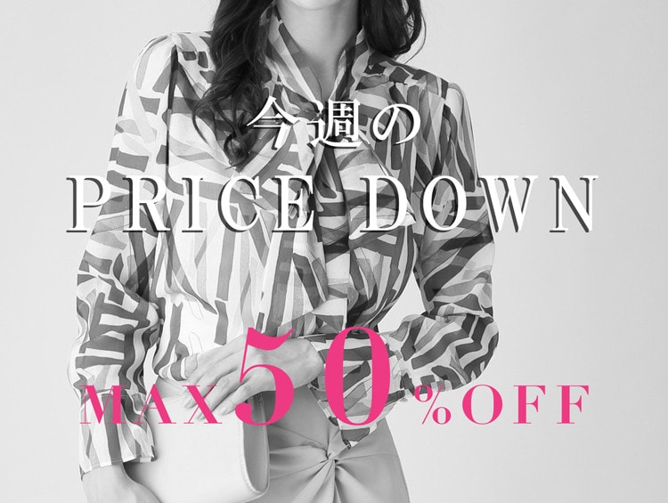 【新品タグ付】春 クードシャンス 微光沢ジャージパンツ カーキ 38/M 日本製 COUP DE CHANCE（クードシャンス）の「◇【通勤/スーツ