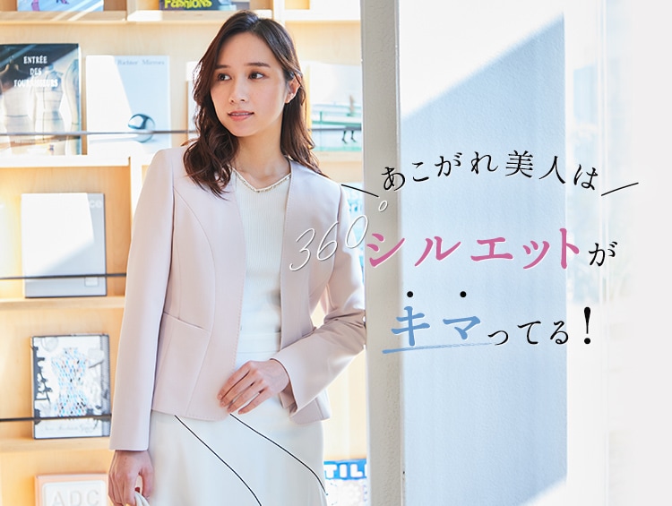 洗える／日本製／通勤／セットアップ可／裏なし／UV機能】麻調