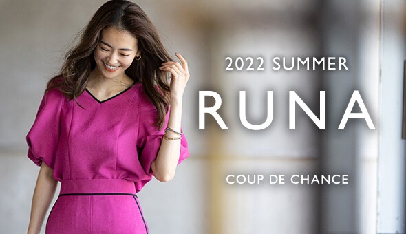 2022Summer RUNA COUP DE CHANCE