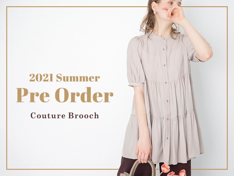 公式 Couture Brooch クチュールブローチ の通販 ワールド オンラインストア World Online Store 公式 Couture Brooch クチュールブローチ の通販 ワールド オンラインストア World Online Store