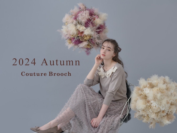 2024 Autumn