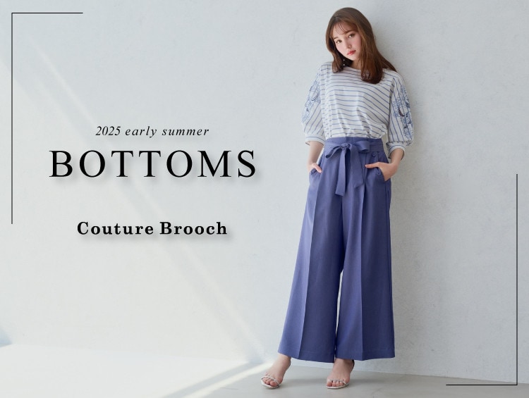 BOTTOMS 2025 early summer