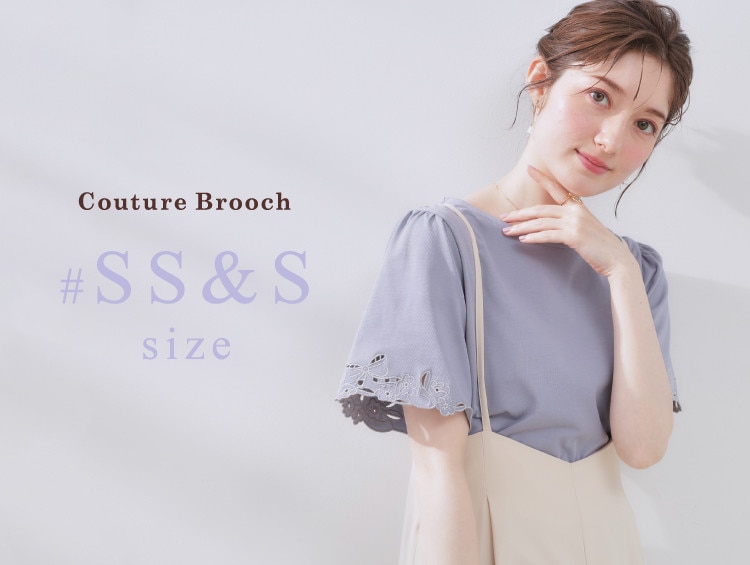 公式】Couture Brooch(クチュールブローチ)の通販 | ジャケット