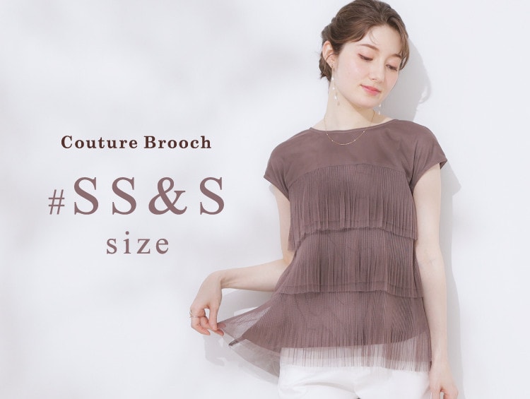 公式】Couture Brooch(クチュールブローチ)の通販 | ワールド