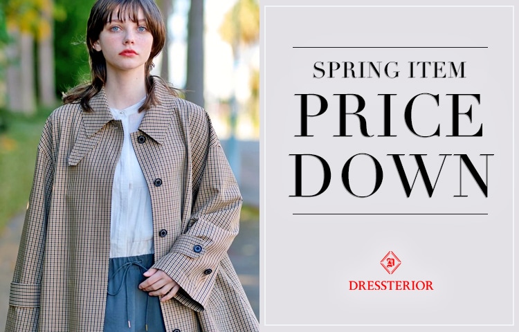 公式】DRESSTERIOR(ドレステリア)の通販 | ワールド 公式】DRESSTERIOR(ドレステリア)の通販 | ワールド