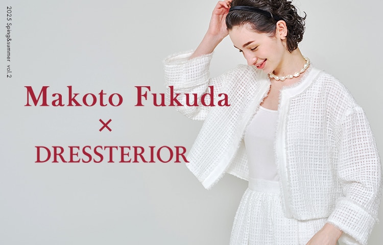 公式】DRESSTERIOR(ドレステリア)の通販 | ワールド 公式】DRESSTERIOR(ドレステリア)の通販 | ワールド