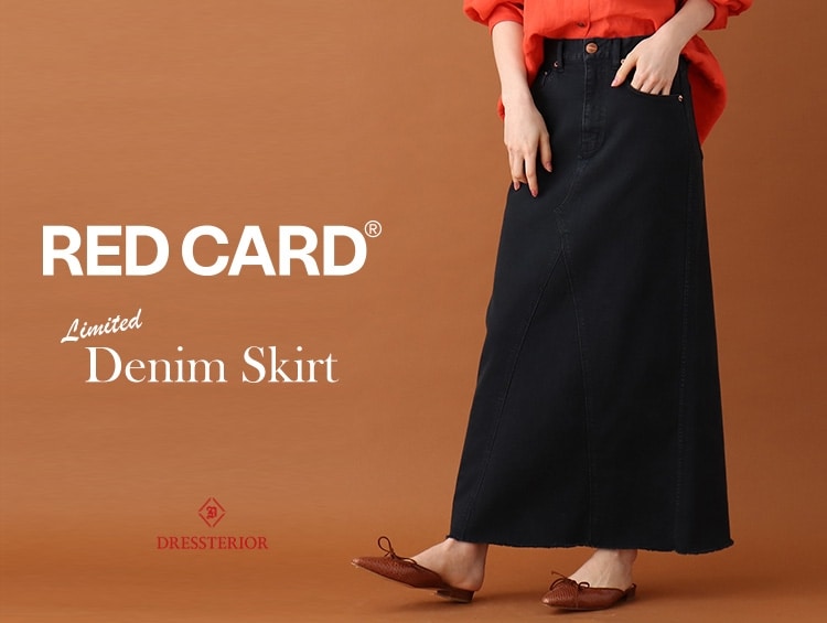RED CARD 別注デニムスカート