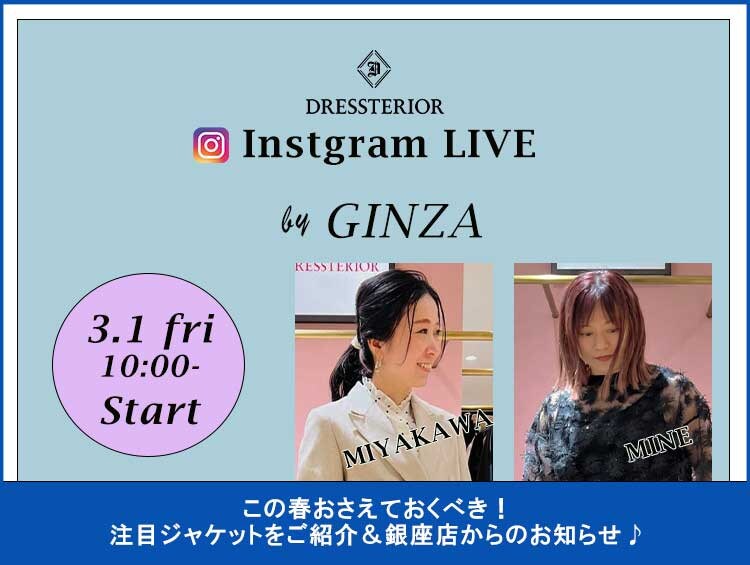 Live_news0301.jpg