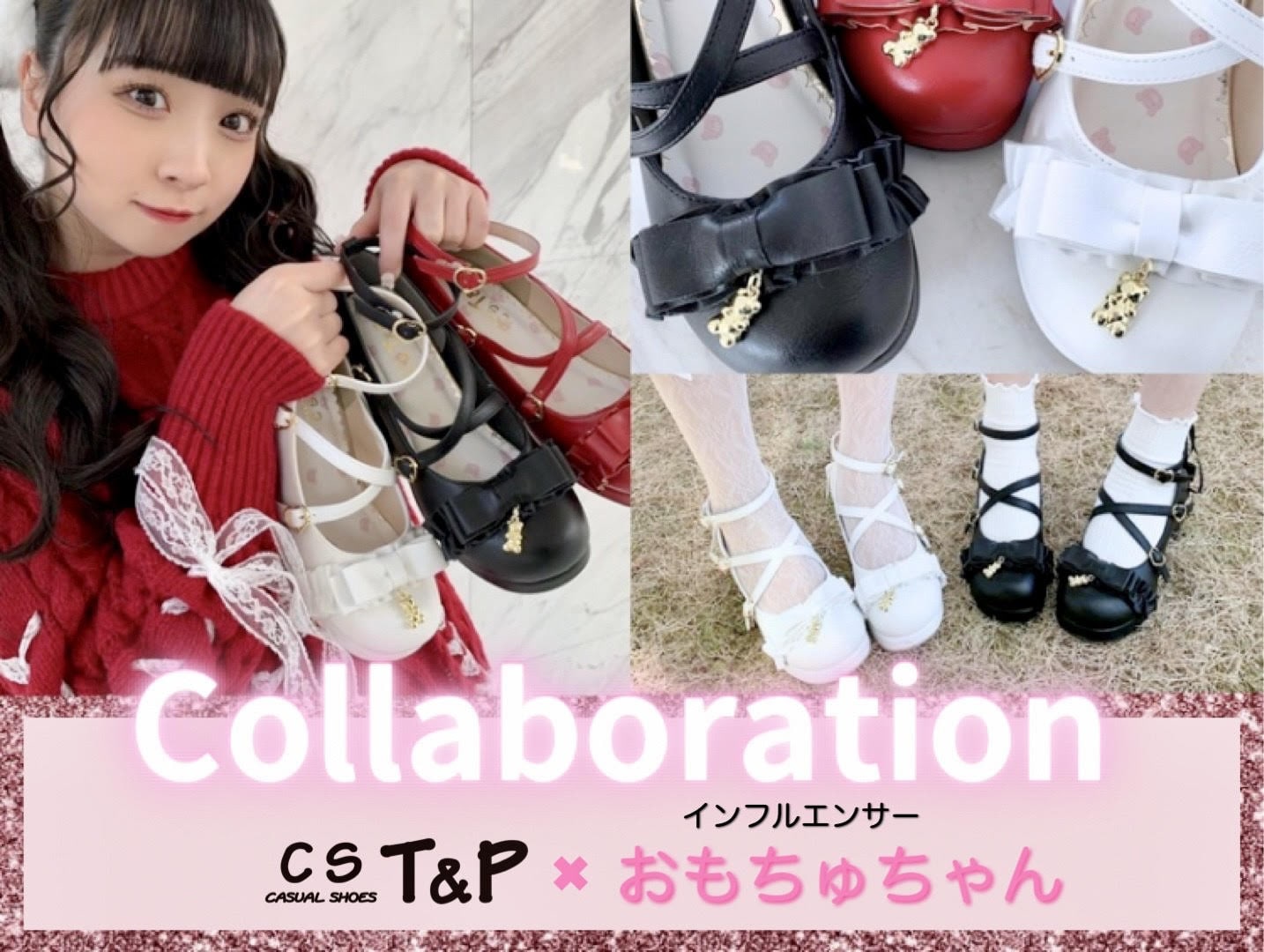 OberTashe|ESPERANZA(エスペランサ)の通販 | ワールド OberTashe|ESPERANZA(エスペランサ)の通販 | ワールド