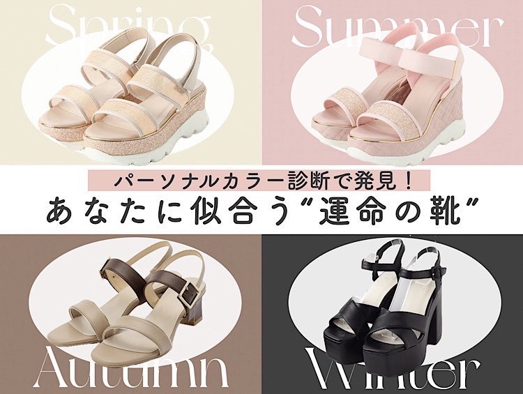 公式】ESPERANZA(エスペランサ)の通販 | ワールド オンライン 公式】ESPERANZA(エスペランサ)の通販 | ワールド オンライン