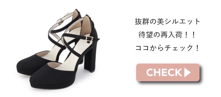 お待たせしました!人気アイテム一部再入荷!!| ワールド お待たせしました!人気アイテム一部再入荷!!| ワールド