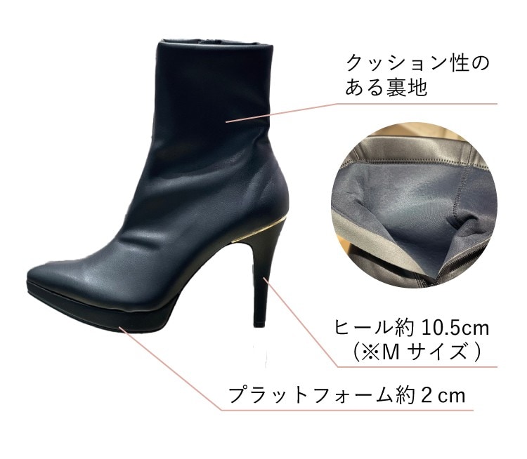 【ファッション通販】の商品をすべて 今年はブーティ&ロングも登場！新しくなった『12時間ブーツ』を 靴