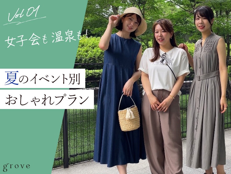 GROVE ♥ GROVE MARINE CLUB T-SHIRT /追跡付 SHOP - TOPS - GROVE