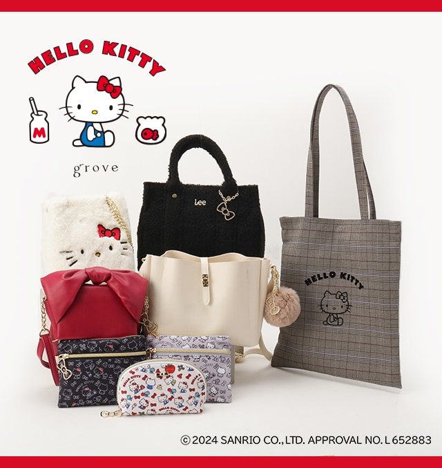 ハローキティ×grove SPECIAL COLLABORARTION|grove(グローブ ハローキティ×grove SPECIAL COLLABORARTION|grove(グローブ