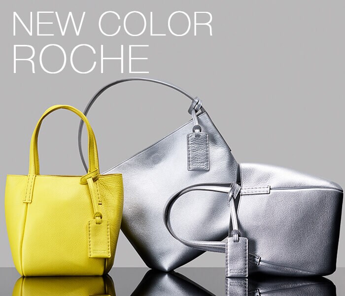 ROCHE” NEW COLOR|【公式】HIROFU(ヒロフ)の通販 | ワールド ROCHE” NEW COLOR|【公式】HIROFU(ヒロフ)の通販 | ワールド
