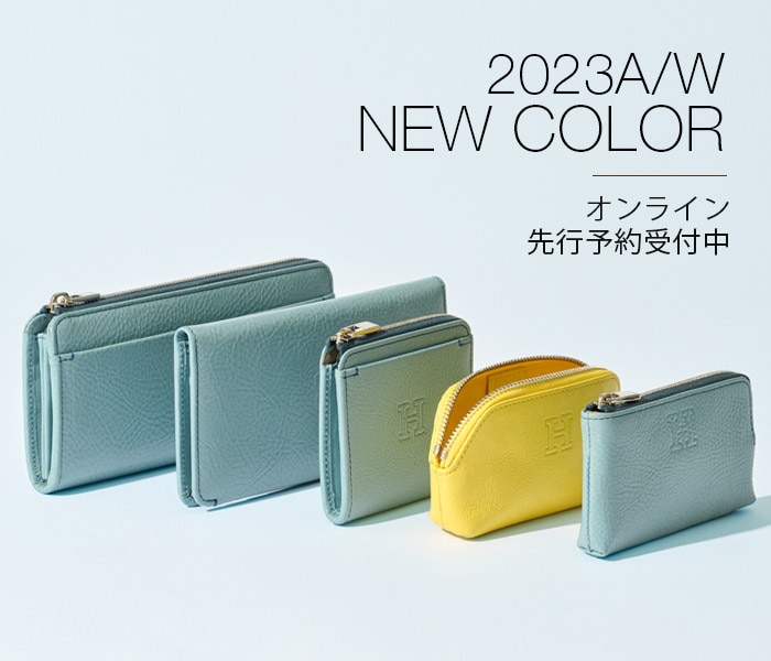 PRE-ORDER】2023 A/W NEW COLOR|【公式】HIROFU（ヒロフ）の通販