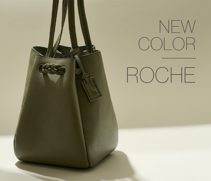 NEW COLOR “ROCHE”|【公式】HIROFU(ヒロフ)の通販 | ワールド NEW COLOR “ROCHE”|【公式】HIROFU(ヒロフ)の通販 | ワールド