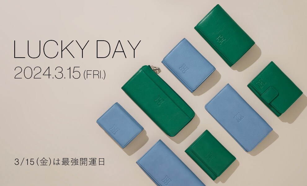 Amazon.co.jp: [ヒロフ] 財布 【センプレ】 二つ折り財布 レザー