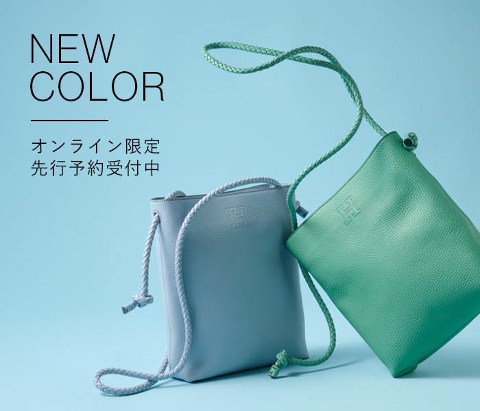 PRE-ORDER】2024AW NEW COLOR|【公式】HIROFU(ヒロフ)の通販 PRE-ORDER】2024AW NEW COLOR|【公式】HIROFU(ヒロフ)の通販