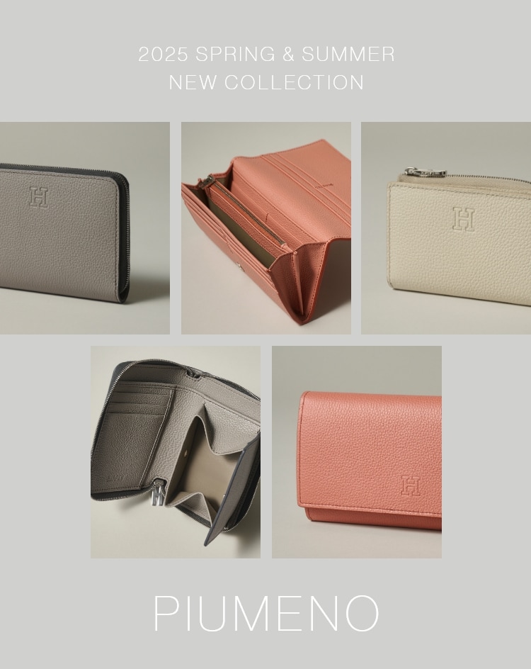 PIUMENO 2025 S/S NEW COLLECTION|【公式】HIROFU(ヒロフ)の PIUMENO 2025 S/S NEW COLLECTION|【公式】HIROFU(ヒロフ)の