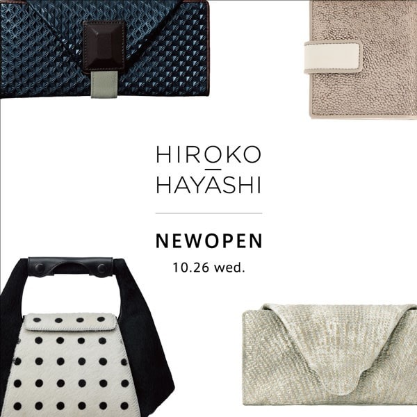 【公式】HIROKO HAYASHI（ヒロコハヤシ）の通販 | ワールド オンラインストア | WORLD ONLINE STORE