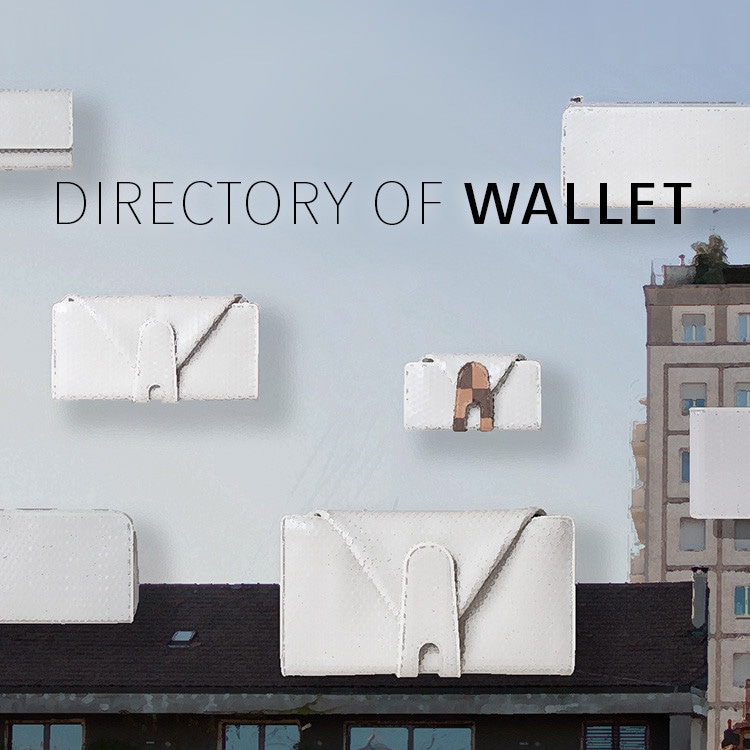 Directory of wallet