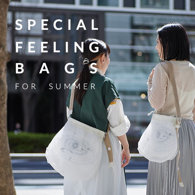 ふたつのスタイリングで魅せる、夏が来る前に新調したいバッグ
