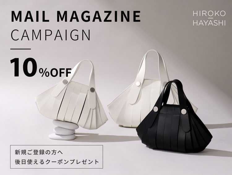 10%OFFクーポンプレゼント】ブランドメルマガ新規ご登録 10%OFFクーポンプレゼント】ブランドメルマガ新規ご登録