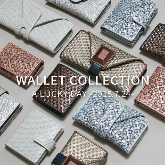 7月24日は最強開運日｜WALLET COLLECTION