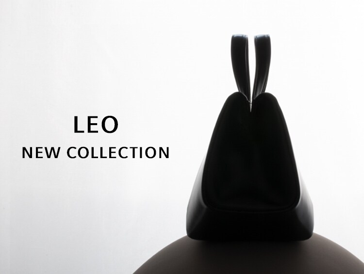 ブランドの指針を表現してきたLEOシリーズの新作コレクション