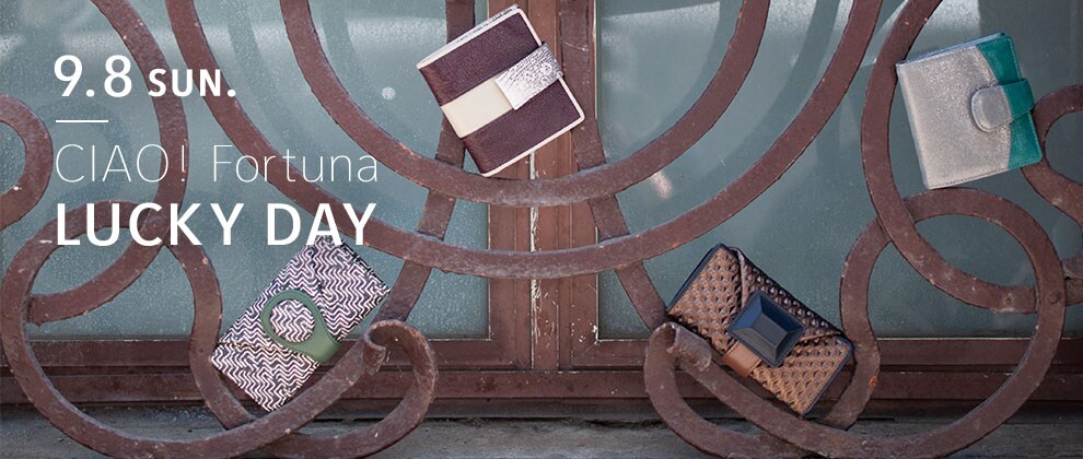 CIAO!Fortuna LUCKY DAY