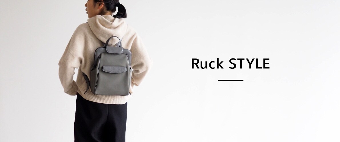 Ruck STYLE
