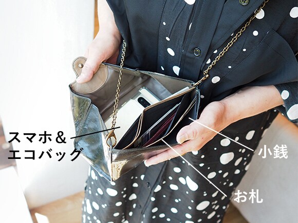 Salon de Saifu|HIROKO HAYASHI(ヒロコハヤシ)の公式通販 Salon de Saifu|HIROKO HAYASHI(ヒロコハヤシ)の公式通販