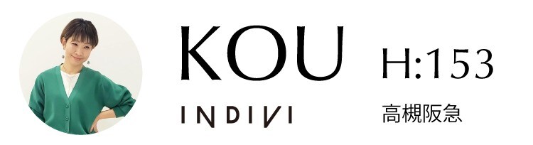 KOU_アイコン.jpg