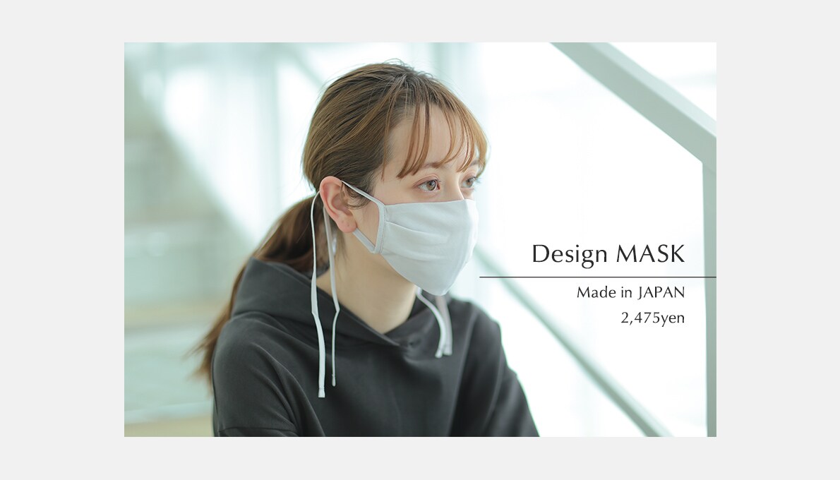 Design MASK｜Made in JAPAN　2,475yen