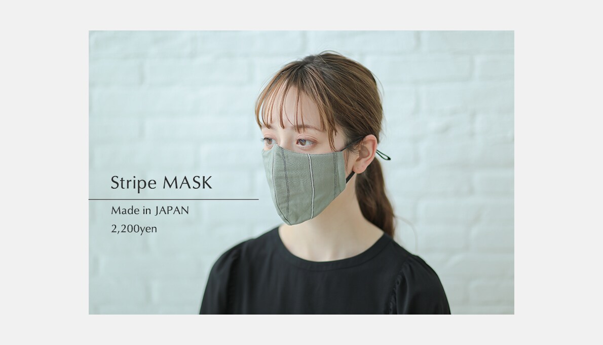 Stripe MASK｜Made in JAPAN　2,200yen