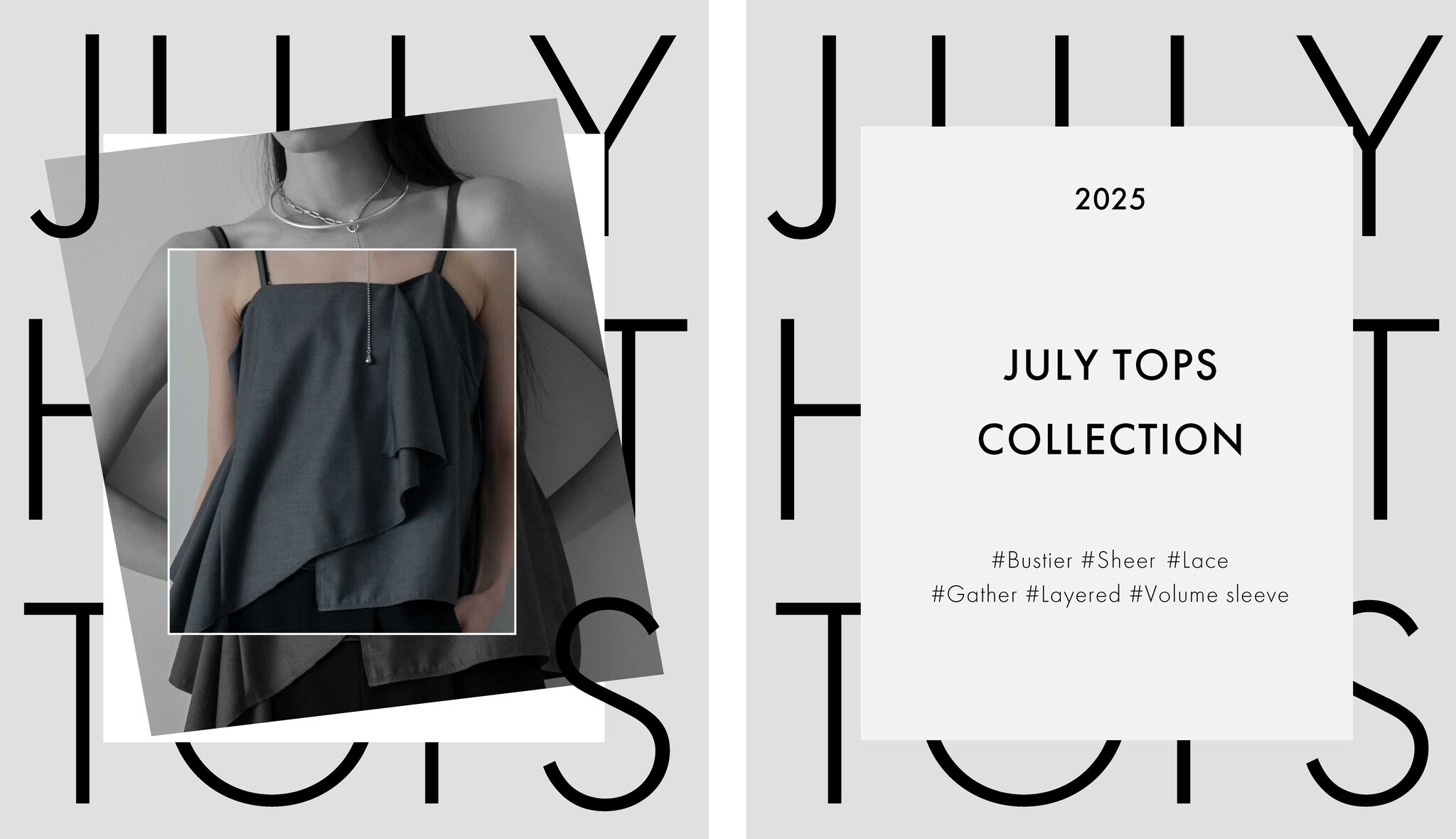 July TOPS COLLECTION