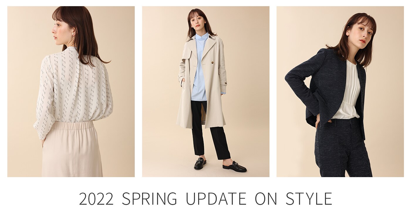 2022 SPRING UPDATE ON STYLE