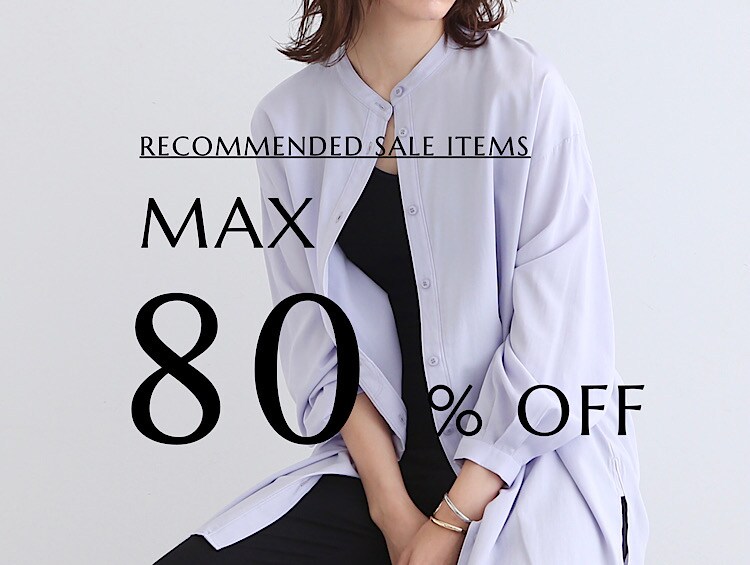 Recommended Item -MAX 80% OFF-